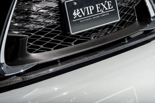 AIMGAIN Lexus GS 450h / 250 / 350 / 300h (2011-2015) Pure VIP Full Kit